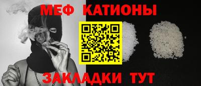 мдма Кимры