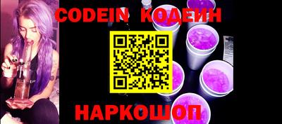 mdma Кингисепп
