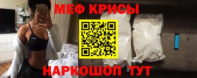 мдма Кимры