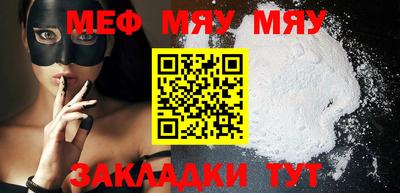 mdma Кингисепп