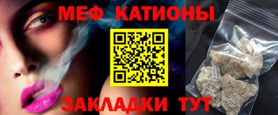 mdma Кингисепп