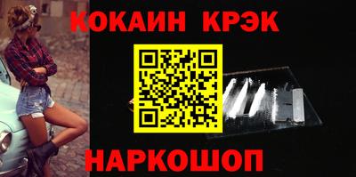 ПСИЛОЦИБИНОВЫЕ ГРИБЫ Кинель