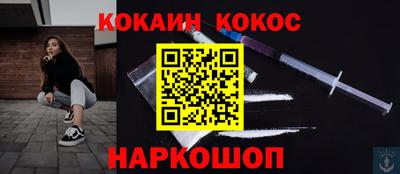 мдма Кимры
