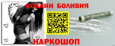 ПСИЛОЦИБИНОВЫЕ ГРИБЫ Кинель
