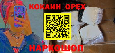 mdma Кингисепп
