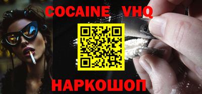 мдма Кимры