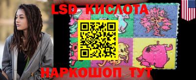 мдма Кимры