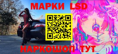 mdma Кингисепп