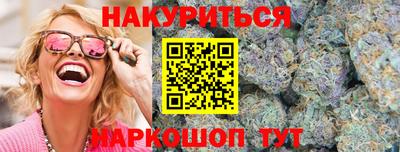 mdma Кингисепп