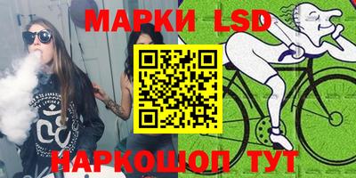 mdma Кингисепп