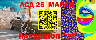 mdma Кингисепп