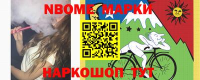 mdma Кингисепп