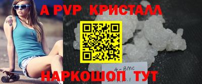 ПСИЛОЦИБИНОВЫЕ ГРИБЫ Кинель