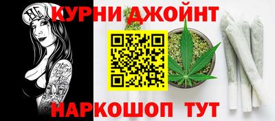 ПСИЛОЦИБИНОВЫЕ ГРИБЫ Кинель
