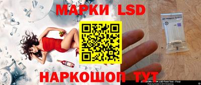 mdma Кингисепп