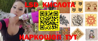 мдма Кимры