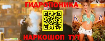 ПСИЛОЦИБИНОВЫЕ ГРИБЫ Кинель