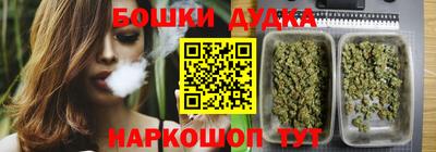 мдма Кимры