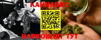 мдма Кимры