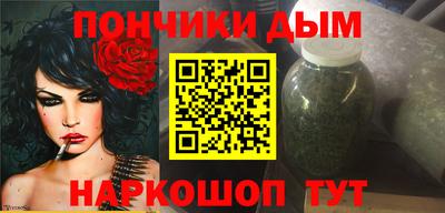 мдма Кимры