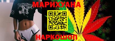 mdma Кингисепп