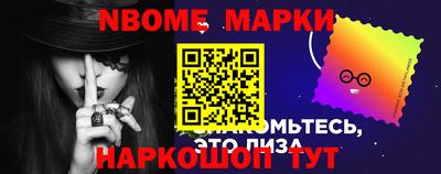 ПСИЛОЦИБИНОВЫЕ ГРИБЫ Кинель