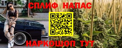 мдма Кимры
