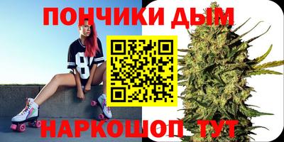мдма Кимры