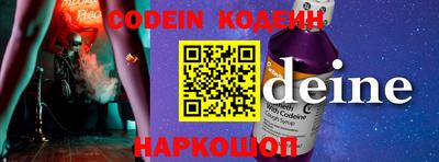 mdma Кингисепп