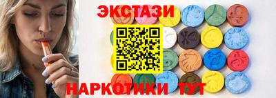 mdma Кингисепп