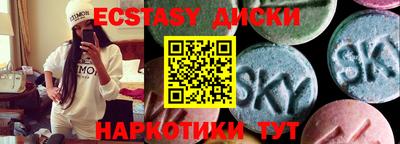 мдма Кимры