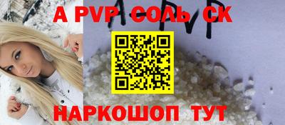 ПСИЛОЦИБИНОВЫЕ ГРИБЫ Кинель