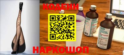 мдма Кимры