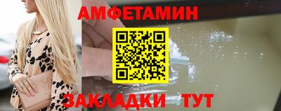 ПСИЛОЦИБИНОВЫЕ ГРИБЫ Кинель
