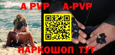 ПСИЛОЦИБИНОВЫЕ ГРИБЫ Кинель