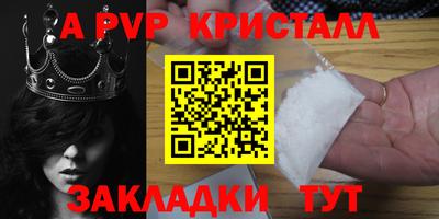 ПСИЛОЦИБИНОВЫЕ ГРИБЫ Кинель