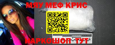 mdma Кингисепп