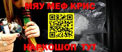 mdma Кингисепп