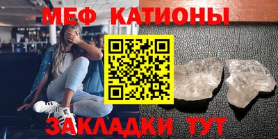 мдма Кимры