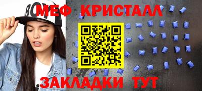 mdma Кингисепп